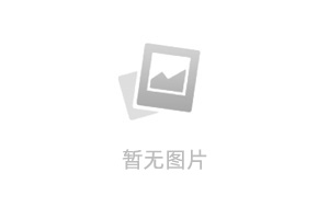 20250118天1班第三课-星座年代
